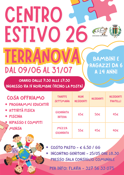 Modulo iscrizione centro estivo